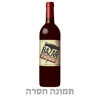 סטרלינג קסטל גוורצטרמינר