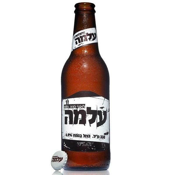 עלמה לאגר כהה